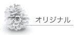 ꥸʥ
